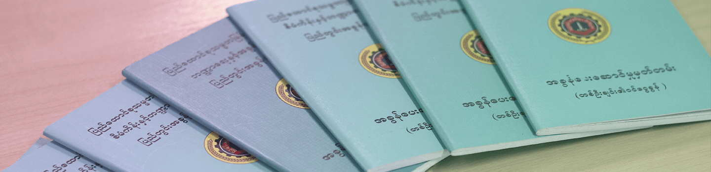 Have You Calculated the Personal Income Tax Reliefs and Allowances Correctly for the 2021-2022 Six-month Interim Budget Year?