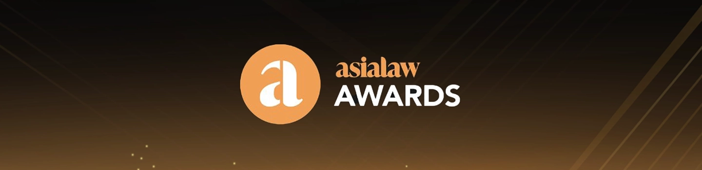 VDB Loi Laos is Shortlisted for Two Asialaw Awards 2025 Jurisdictional Awards
